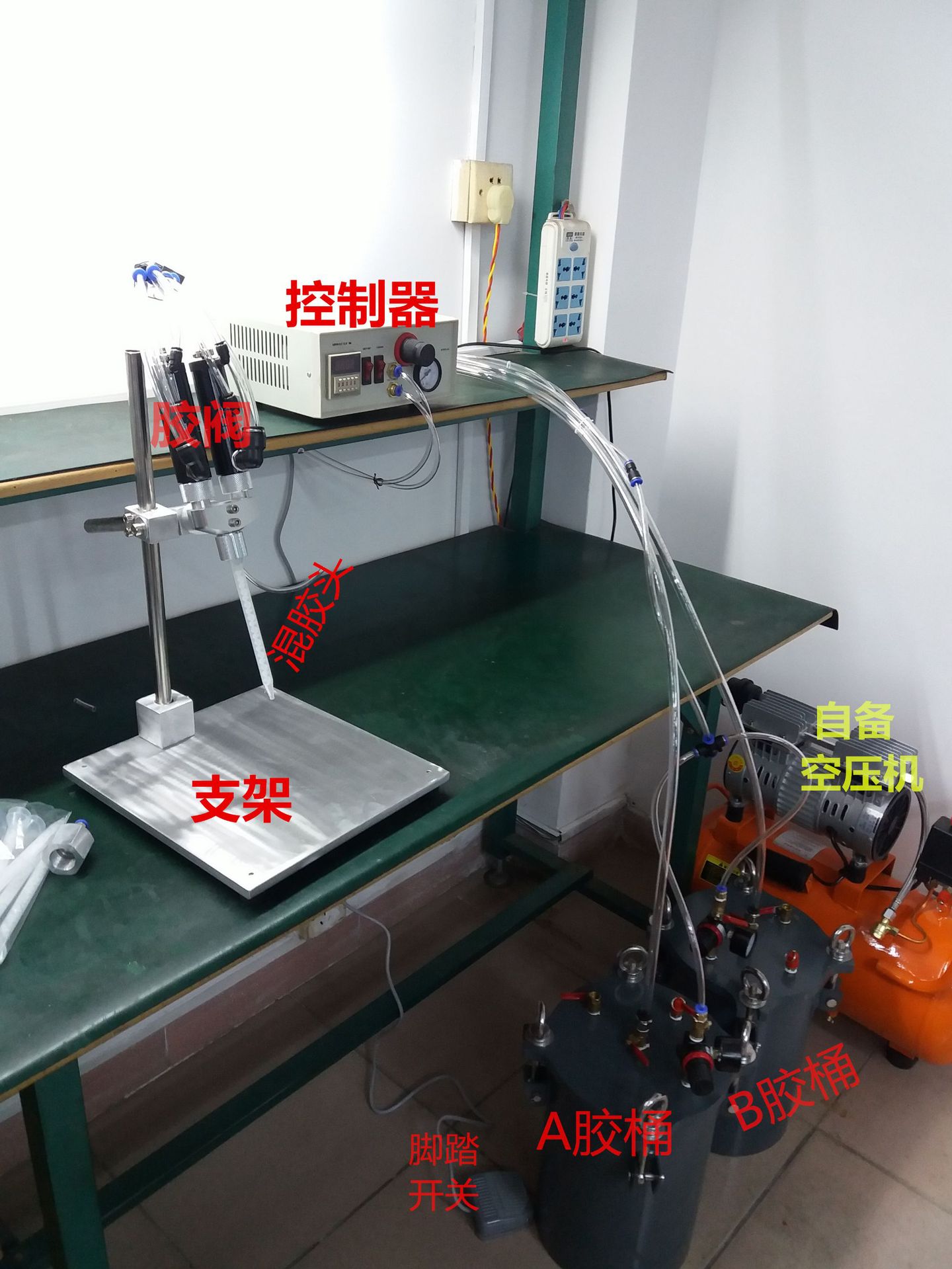 AB点胶机汽车倒车摄像头注胶机防水电源打胶机电源驱动器灌胶机