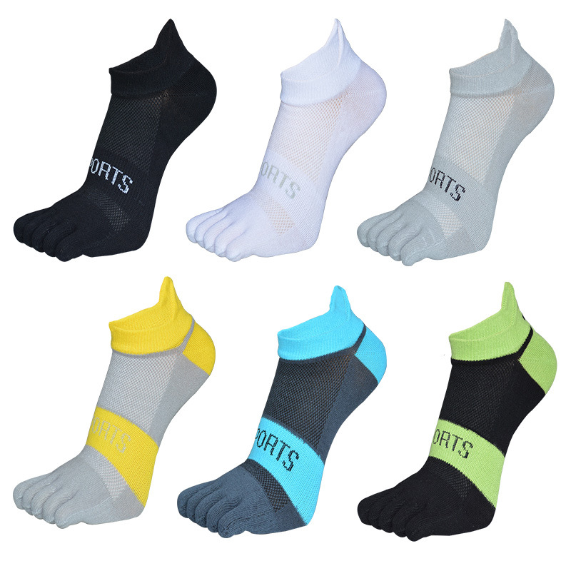 Spring and Summer Qiu Xiangcai cotton men's sports five-way socks four quarters color breathable color five finger socks Xinjiang cotton