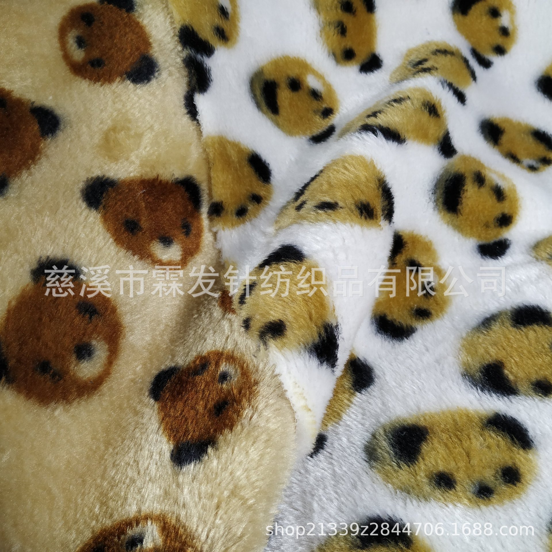 全涤平剪毛印花 可用于鞋子家纺服装 各种印花面料 平毛印花