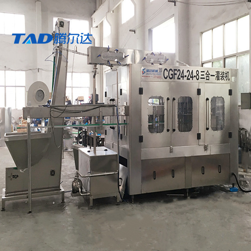 腾尔达定制500ml-1500ml茶饮料三合一灌装机 茶饮料生产 果汁灌装