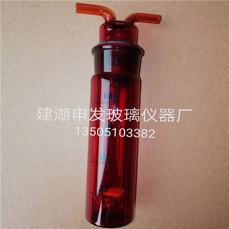 棕色多孔玻板吸收瓶（烟道吸收瓶）环保实验仪器