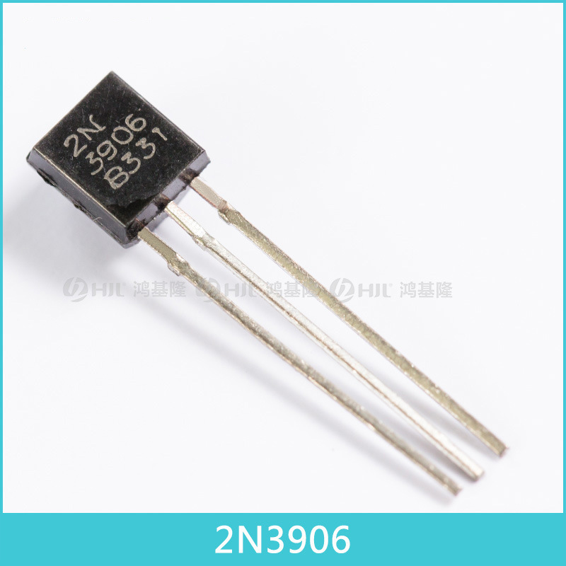 直插三极管2N3906 TO-92极性NPN功率晶体管全新现货环保正品