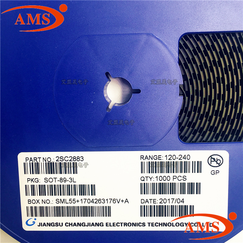2SC2883 丝印:GY SOT-89 CJ/长电 贴片 三极管晶体 管全新现货