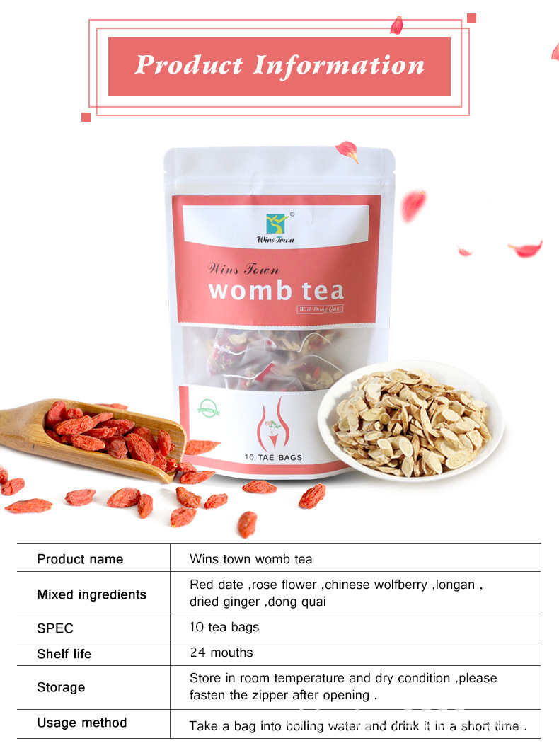 英文暖宫茶_04.jpg