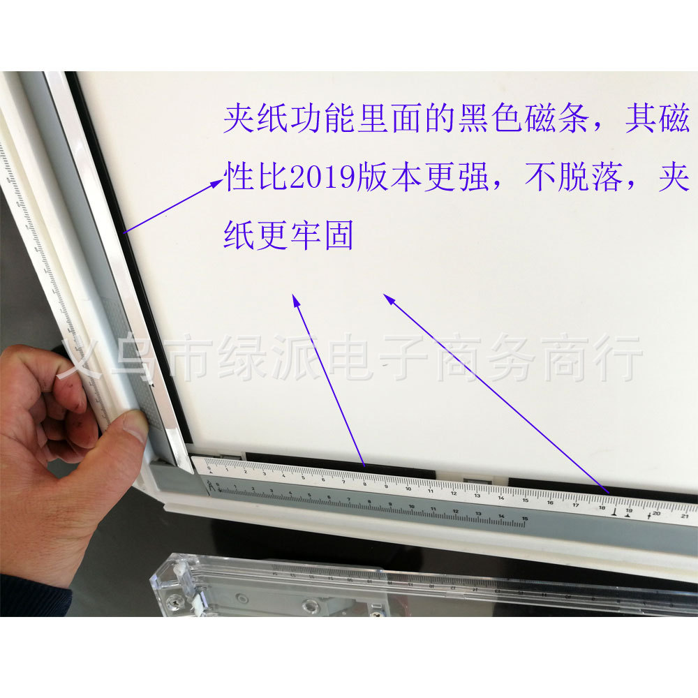 磁性增加胶水不脱落