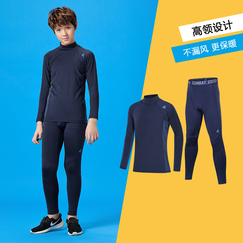 兒童緊身衣訓練服男童跑步運動服套裝速幹衣打底足球籃球健身服