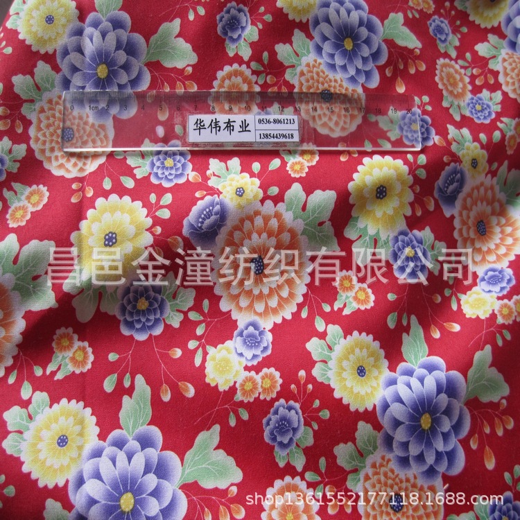 磨毛布分散3D印花涤纶印花布 120g斜纹磨毛布 家纺床单布床上用品