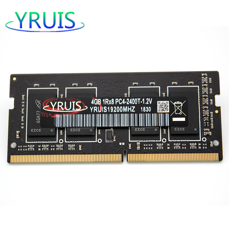YRUIS亿睿士DDR4 4G 2400 4代笔记本电脑内存条 兼容8G 16G