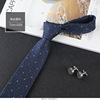 Tie, men's work classic suit for leisure, 7cm, Korean style