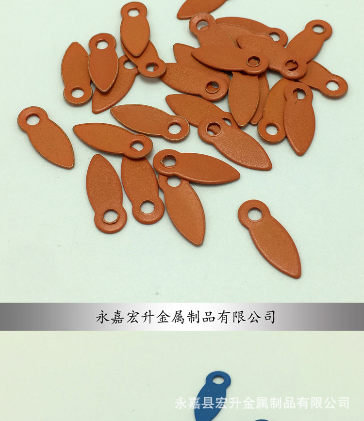 尖头片1_09.jpg