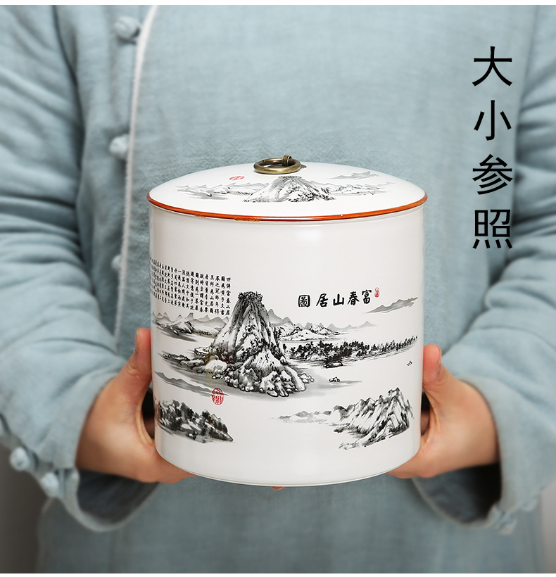 陶瓷茶叶罐,大茶罐,茶罐