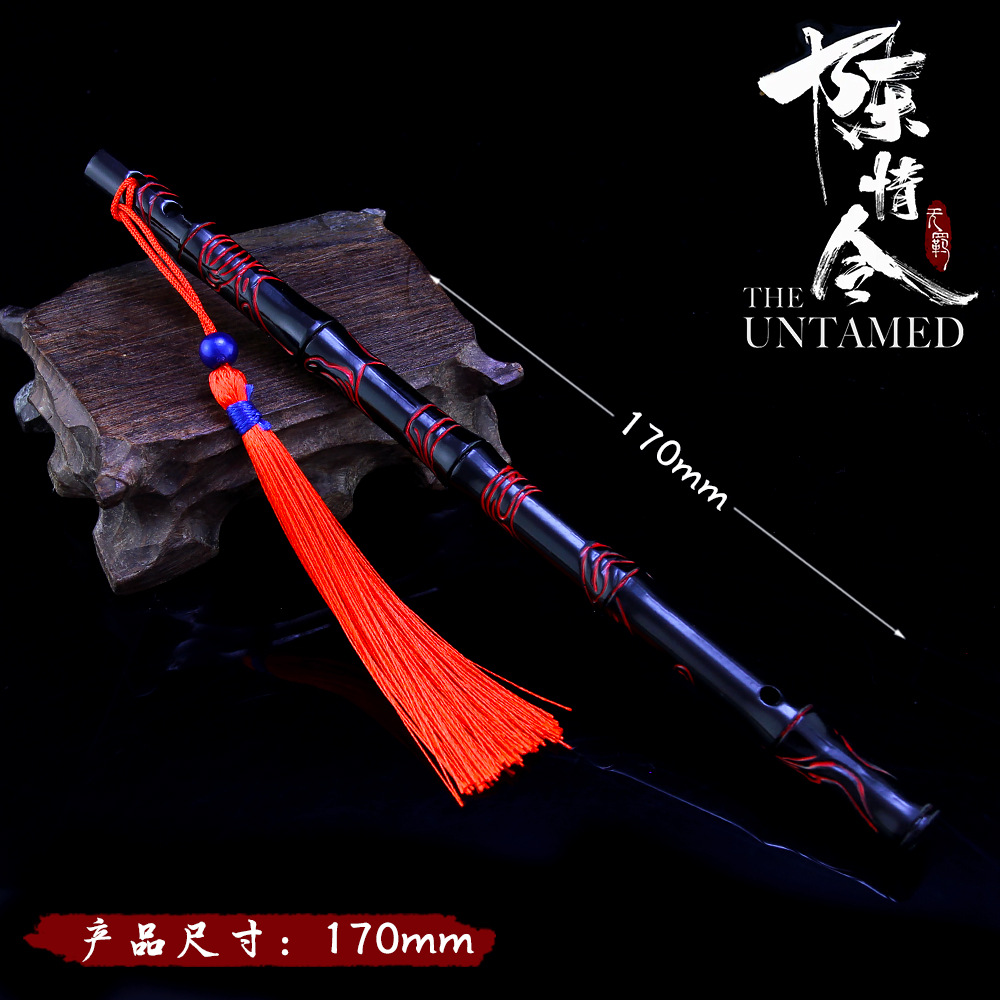 12 1/2 weapon Bamboo flute The Untamed 陈情令 eBay