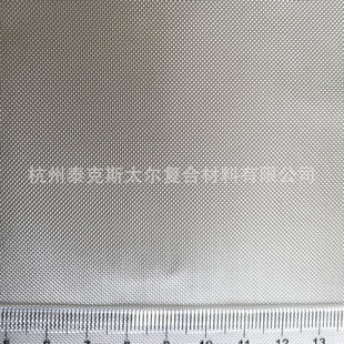 �S�Ҵ������� �o�|���w�� �^�������w��0.18 -850MM