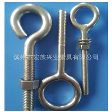 ֱ�����h 䓽z�K��� �o�̼�SS316���h 6mm-12mm�������