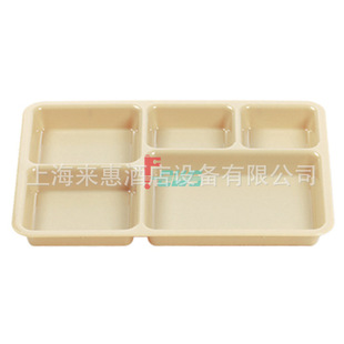 ����CAMBRO���� ����þ�1411CW-133 ���Ƕ��ʽ�бP(��ɫ)