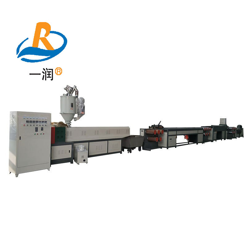 莱州一润机械65型塑料圆丝安全网圆丝制绳渔网丝防雹网丝拉丝机组