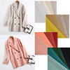 Water ripples Fashion Color Strong texture Non pilling and pilling Wool Two-sided Cashmere overcoat Fabric