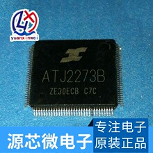 һATJ2273  ATJ2273B ȫԭb MP4/MP5 ؼCPU