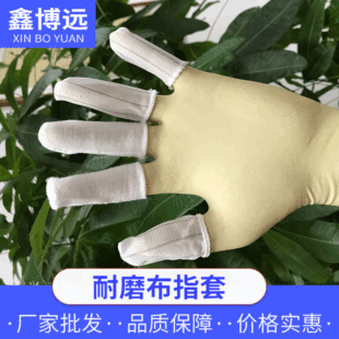 �S�����l������ĥ��ָ�� ������ָ����ָ�� �޼����o�һ����ָ��
