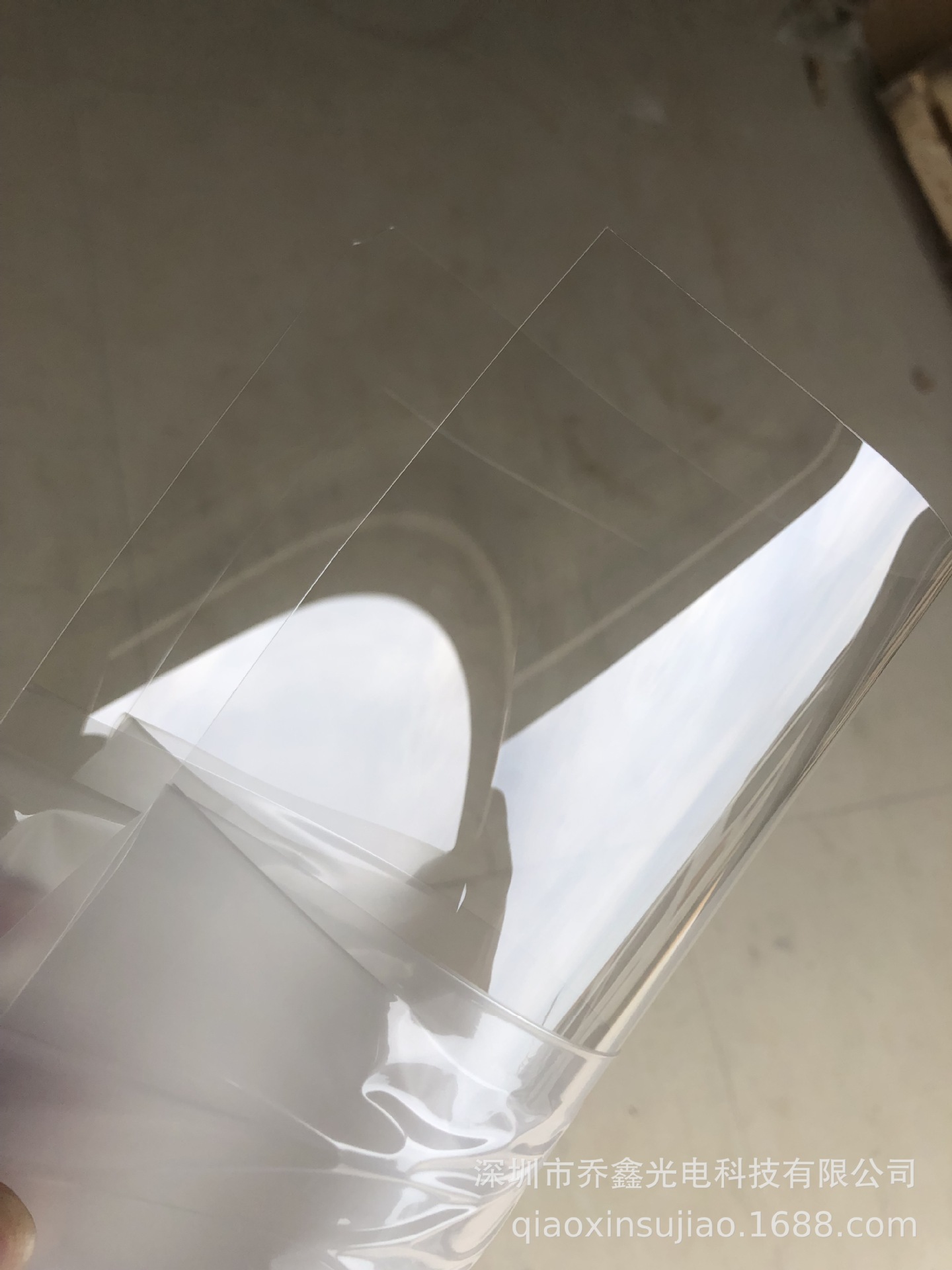 特价批发美国GE sabic 加硬PC 光面亮面 透明防刮花PC薄膜HP92s