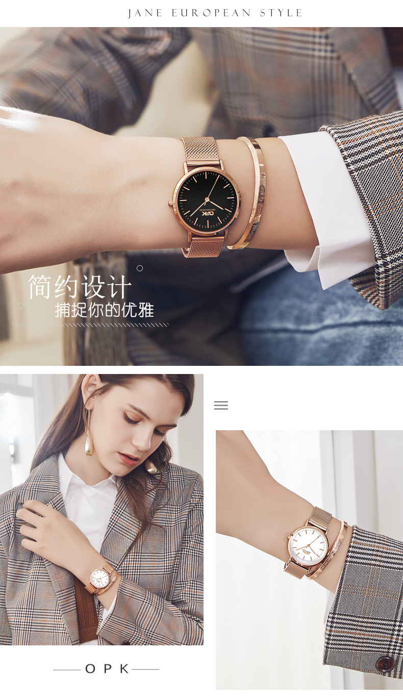 Wholesale Ultra-thin Simple Waterproof Quartz Watch Couple Watch Fashion Personality Trend Watch display picture 14