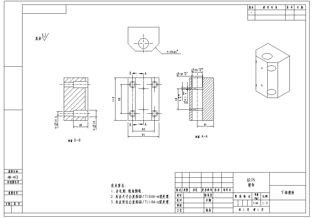 е еͼ CADproeCreoUGSolidWorksȽģͼ