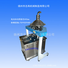 �ԄӺY�ۙC ��ӺY�ۙC �Ԅӷ��]�����b��  �䲻�P䓷���Ͱ