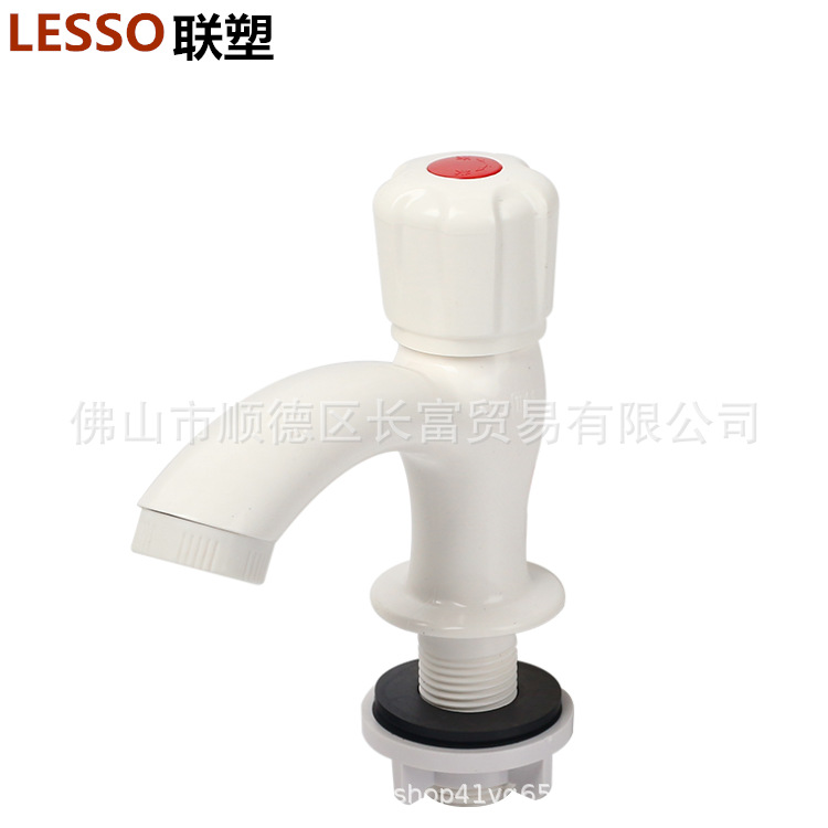 微信图片_20190222165716