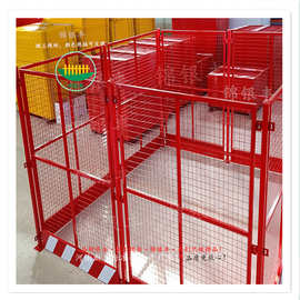 塔吊基础防护栏杆厂家现货供应河南郑州，开封商丘等施工现场