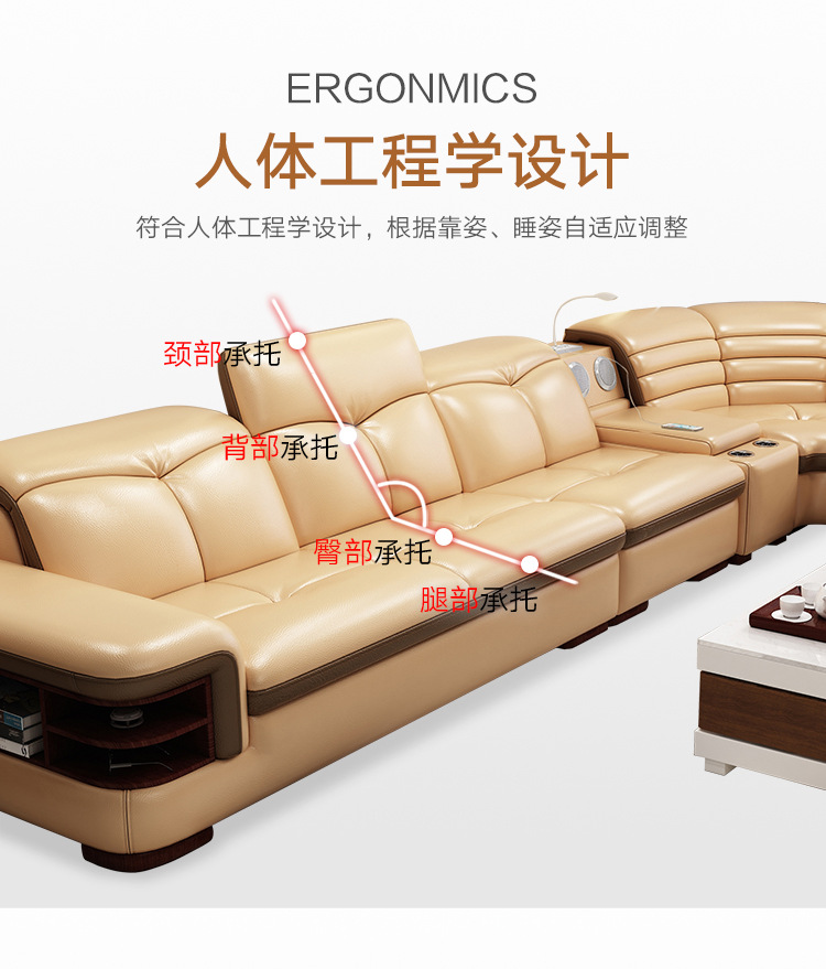 Y05真皮沙发详情_18.jpg