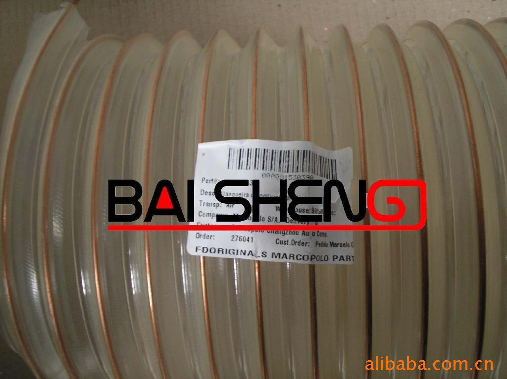 防静电除尘管pu螺旋钢丝软管