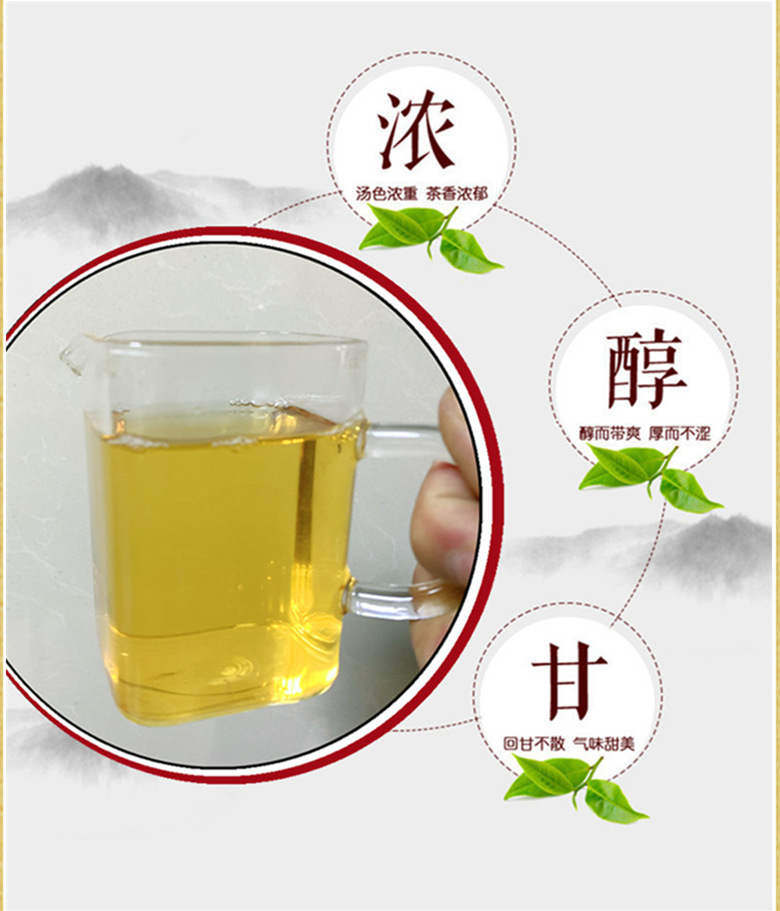 IMG_0958988965656_副本9997