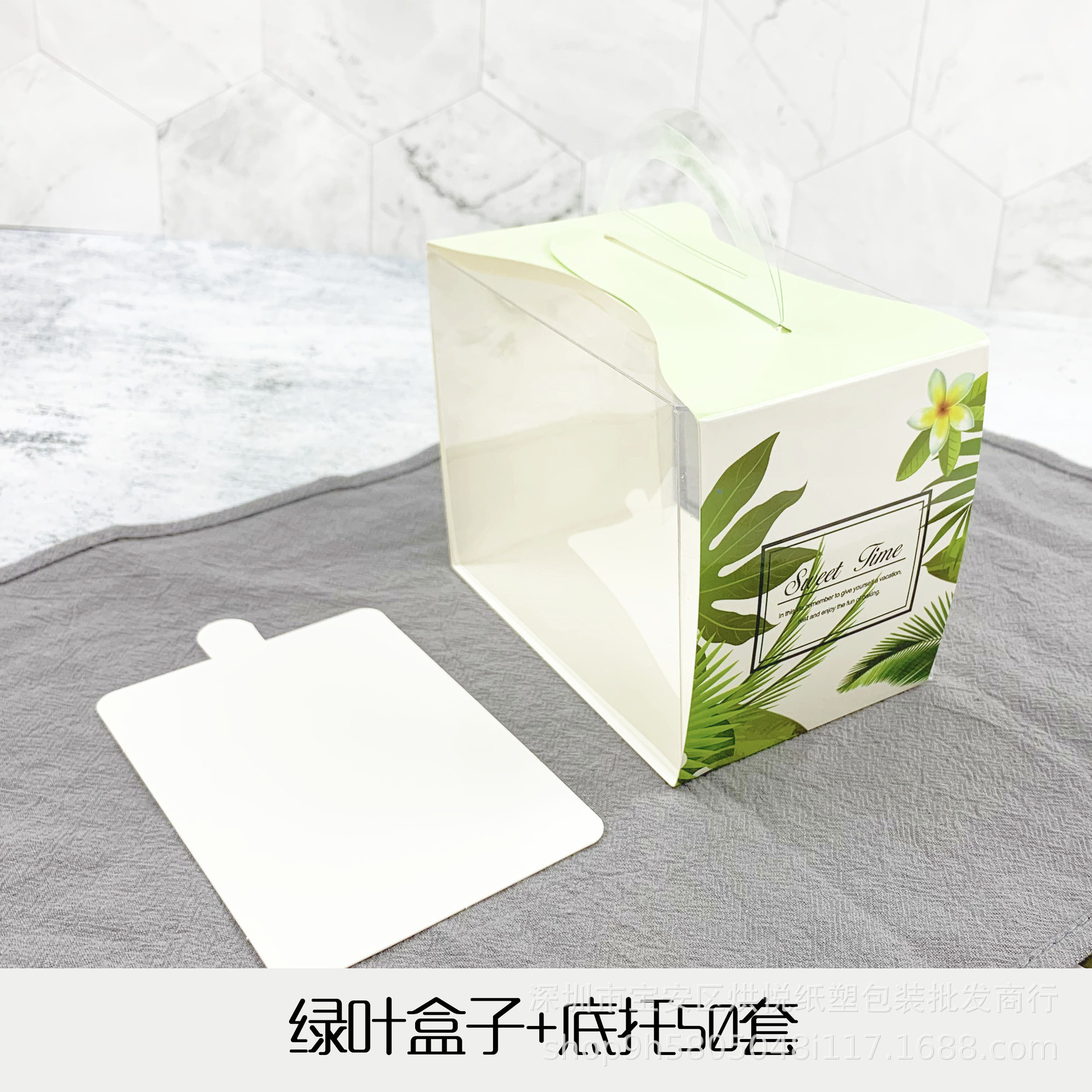 O1CN01Mj3OJ61uOrzsTqE3Q_!!7197