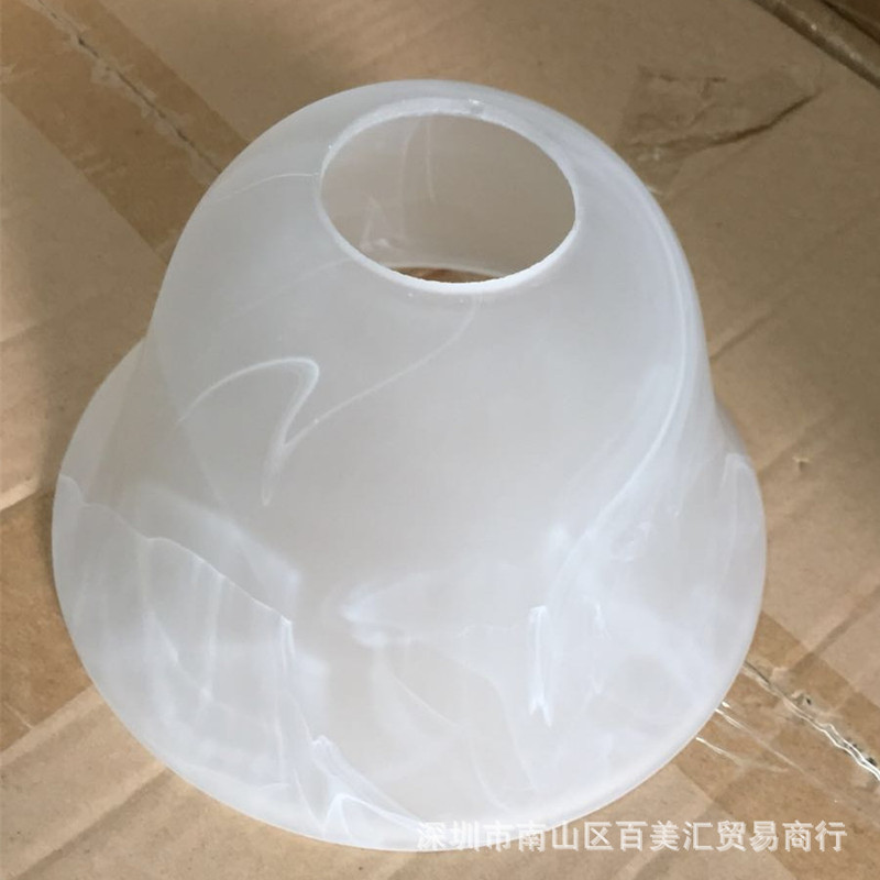 Lighting glass lampshade cloud bowler cap 6-inch British cap chandelier lamp accessories lamp bowl middle hole 42