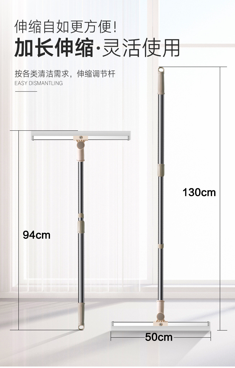 魔术扫把链接制作2019_12