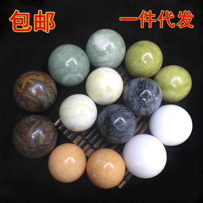 天然玉石球健身球手球保健球康乐男中老年人按摩球铁球儿童手转球