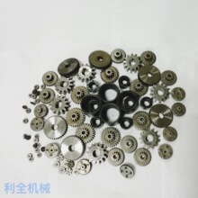 ��ĩұ���X݆ ΢С�X݆ �X݆�� ��ĩұ��Y����� �ߏ����X݆