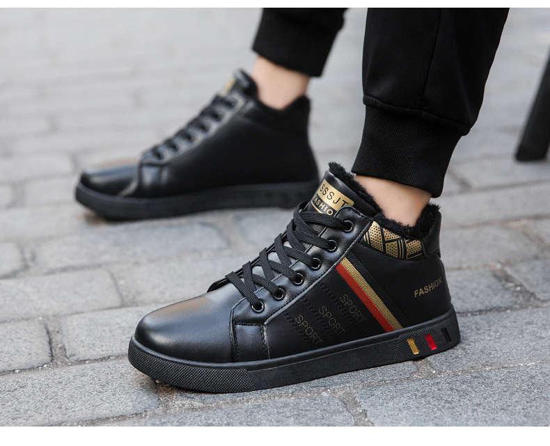 fabiani sneakers prices