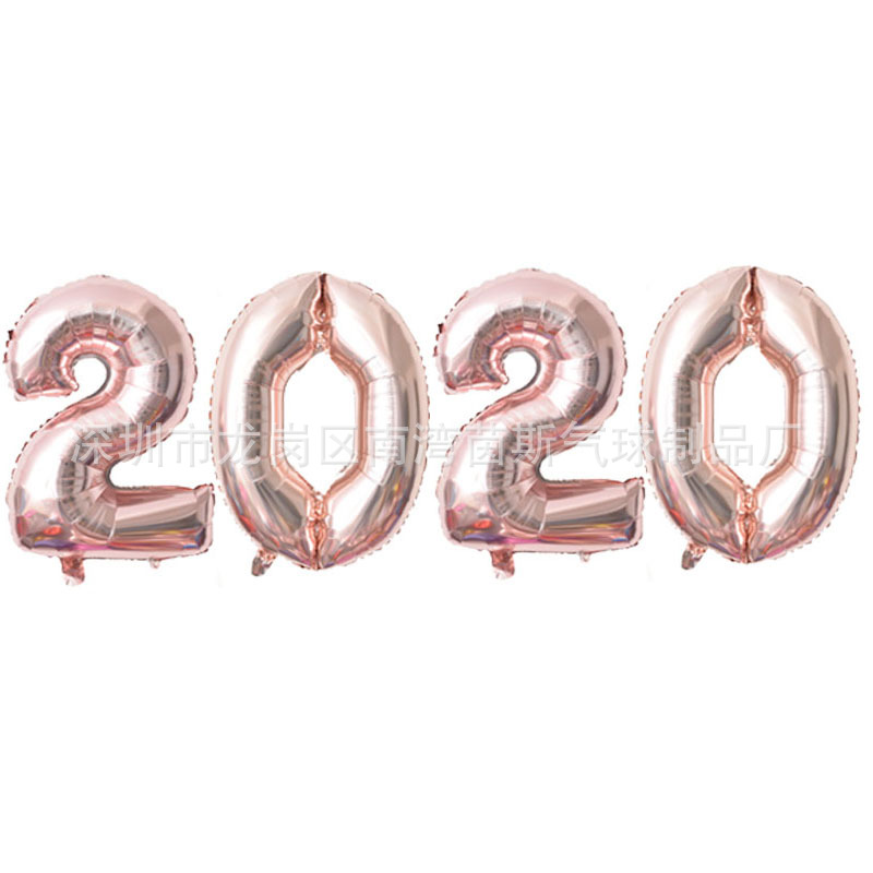 32寸玫瑰金2020