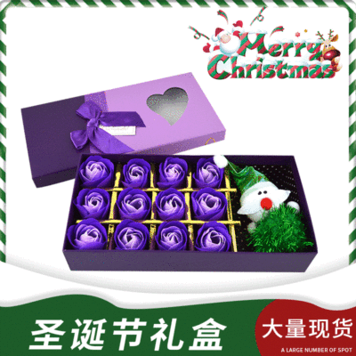 厂家供应创意情人节礼品盒 香皂花小雪人礼物盒 圣诞节礼物包装盒|ru