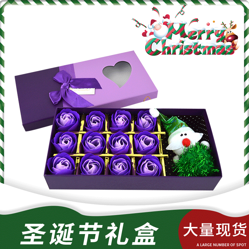 厂家供应创意情人节礼品盒 香皂花小雪人礼物盒 圣诞节礼物包装盒|ru