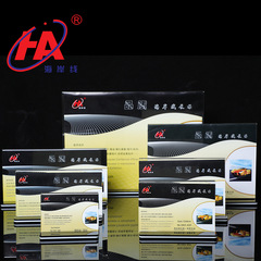 海岸線亞克力抽拉台卡酒水菜單牌T型台牌桌簽多種規格廠家批發