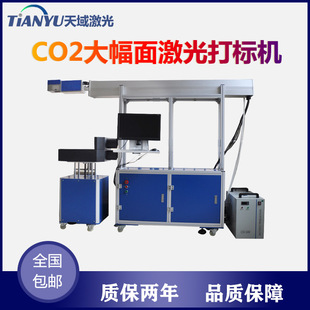 CO2����沣���ܼ����˙CƤ��ľ�Ĳ��ϼ���ţ��ѝ���⇊�a�C