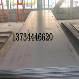 耐磨中厚钢板可切割φ20mm钢板 零售山东热轧合金Q345E开平钢板