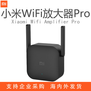 Stick selfie en Alliage d aluminium - Ref 3385998 Image 15