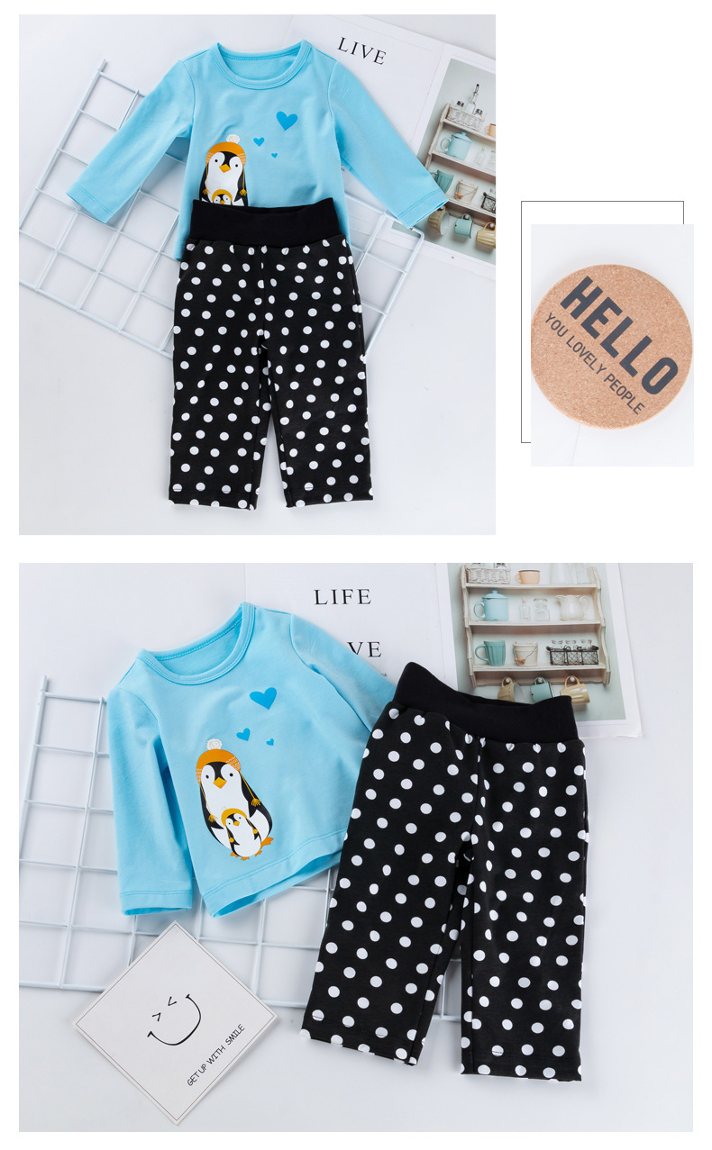 Baby Outfit Image 2