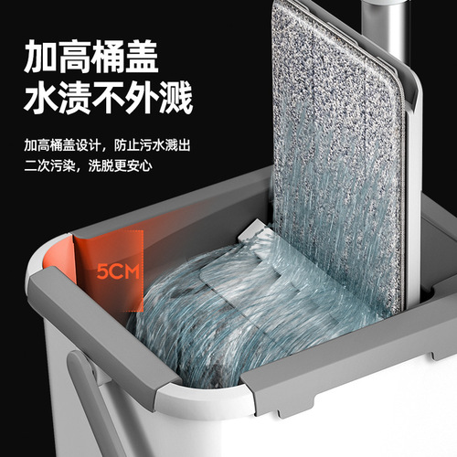 New hand-washable household absorbent mop flat mop dry and wet dual-use lazy mopping artifact one mop bucket clean