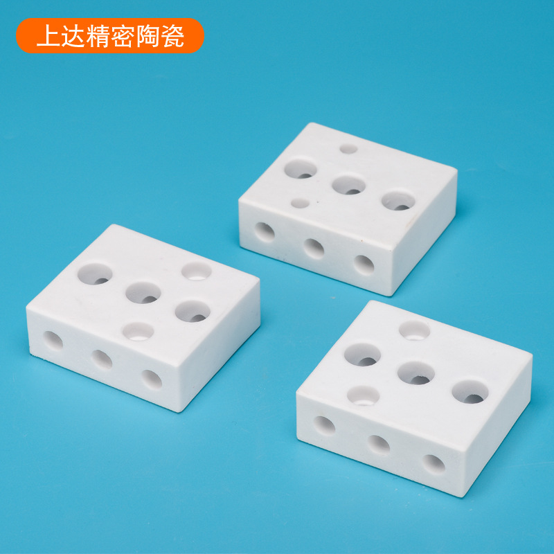 压铸机机械手给汤机绝缘陶瓷块陶瓷块安装孔径40陶瓷绝缘多孔陶瓷