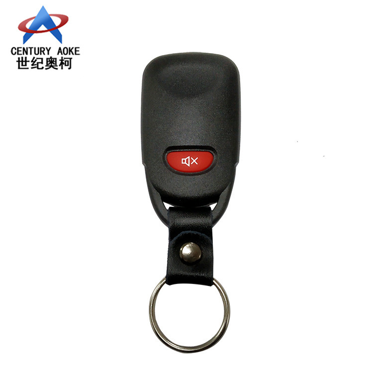 皮扣拷贝四键无线遥控器现代起亚3+1分体遥控器汽车遥控器复制