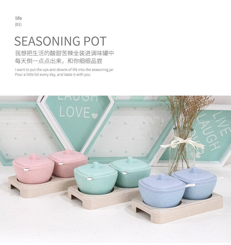 方形日式麦秸秆调味罐2件套xc-347_01.jpg
